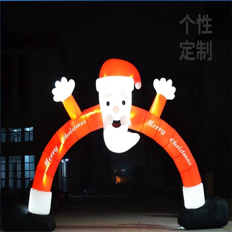 滨江圣诞老人拱门