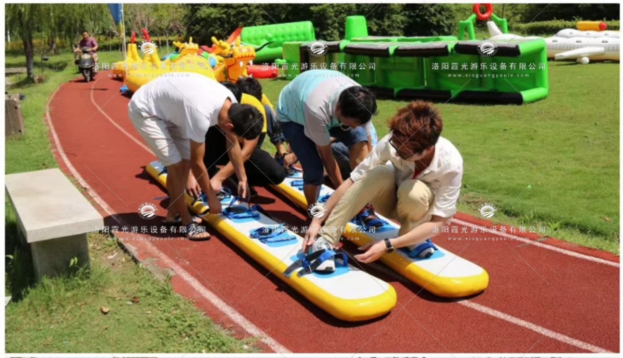 滨江充气旱滑板竞速